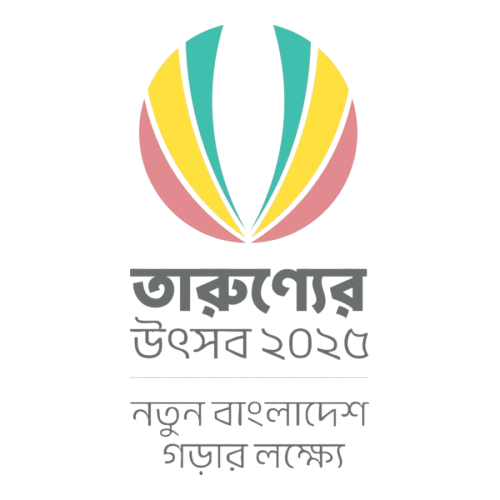 Logo Right
